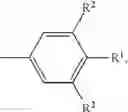 Fig. 303 - HETEROCYCLIC MODULATORS OF LIPID SYNTHESIS