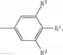 Fig. 341 - HETEROCYCLIC MODULATORS OF LIPID SYNTHESIS
