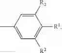 Fig. 349 - HETEROCYCLIC MODULATORS OF LIPID SYNTHESIS