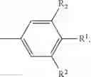 Fig. 374 - HETEROCYCLIC MODULATORS OF LIPID SYNTHESIS