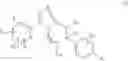 Fig. 419 - HETEROCYCLIC MODULATORS OF LIPID SYNTHESIS