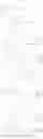 Fig. 458 - HETEROCYCLIC MODULATORS OF LIPID SYNTHESIS