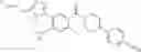Fig. 851 - HETEROCYCLIC MODULATORS OF LIPID SYNTHESIS