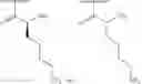 Fig. 166 - METHODS AND COMPOSITIONS FOR TREATING WOUNDS UTILIZING CHITOSAN COMPOUNDS
