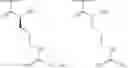 Fig. 45 - METHODS AND COMPOSITIONS FOR TREATING WOUNDS UTILIZING CHITOSAN COMPOUNDS