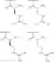 Fig. 77 - METHODS AND COMPOSITIONS FOR TREATING WOUNDS UTILIZING CHITOSAN COMPOUNDS