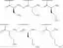 Fig. 89 - METHODS AND COMPOSITIONS FOR TREATING WOUNDS UTILIZING CHITOSAN COMPOUNDS