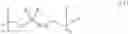 Fig. 3349 - Targeted Therapeutics