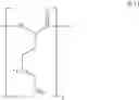 Fig. 3367 - Targeted Therapeutics