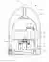 Fig. 01 - AROMATHERAPY NEBULIZING DIFFUSER
