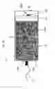 Fig. 05 - BAG PUMP