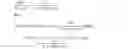 Fig. 30 - Safeguarding measures for a closed-loop insulin infusion system