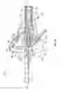 Fig. 03 - Integrated catheter with independent fluid paths