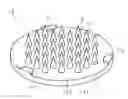 Fig. 01 - Microneedle and microneedle assembly