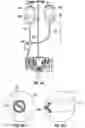 Fig. 12 - Fluid infusion systems and methods