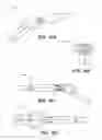 Fig. 13 - Laser assisted wound healing protocol and system