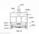 Fig. 14 - Assembly, apparatus, system and method