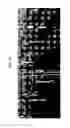 Fig. 07 - REAL-TIME BALL TRACKING METHOD, SYSTEM, AND COMPUTER READABLE STORAGE MEDIUM FOR THE SAME