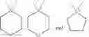 Fig. 59 - Separation material comprising phosphoryl choline derivatives