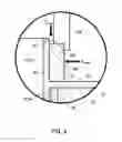 Fig. 05 - Coalescing filter element