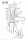 Fig. 06 - BATHWATER CIRCULATING SYSTEM AND METHOD OF OPERATING SAME