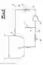 Fig. 04 - Valve for a water-supply system