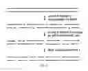 Fig. 03 - Methods of preparing a library of nucleic acid fragments tagged with oligonucleotide bar code sequences