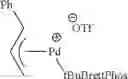 Fig. 72 - Complexes