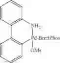 Fig. 75 - Complexes