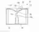 Fig. 01 - Temporary placement device able to adjust orientation of workpiece
