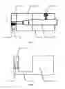 Fig. 02 - Device and method for measuring dimensions of back boring cutter