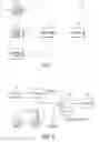 Fig. 02 - Systems and methods for providing high flow vacuum acquisition in automated systems