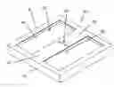 Fig. 01 - Mould for a Skimmer Box Lid