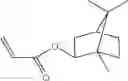 Fig. 12 - Dual cure article of manufacture with portions of differing solubility
