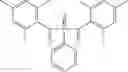 Fig. 19 - Dual cure article of manufacture with portions of differing solubility