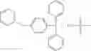 Fig. 25 - Dual cure article of manufacture with portions of differing solubility