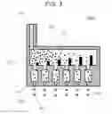 Fig. 05 - Inkjet head and coating apparatus using same
