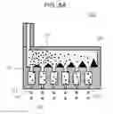 Fig. 07 - Inkjet head and coating apparatus using same