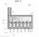 Fig. 11 - Inkjet head and coating apparatus using same