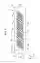 Fig. 04 - Liquid ejecting head, method for manufacturing the same, and liquid ejecting apparatus