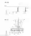Fig. 20 - Liquid ejecting head, method for manufacturing the same, and liquid ejecting apparatus