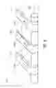 Fig. 07 - Movement of a medium