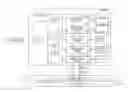 Fig. 01 - Liquid ejecting apparatus and liquid ejecting system