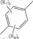 Fig. 07 - Marking comprising a chiral liquid crystal polymer and a luminescent substance