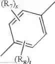 Fig. 10 - Marking comprising a chiral liquid crystal polymer and a luminescent substance