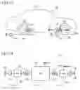 Fig. 08 - Suspension device for vehicle
