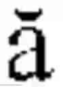 Fig. 02 - Dual line register