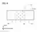 Fig. 08 - AIR SHOWER DEVICE AND AIR CONDITIONING DEVICE