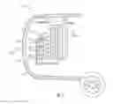 Fig. 03 - Vehicle grill shutter system