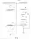 Fig. 29 - SYSTEMS AND METHODS TO SAFELY TRANSPORT PASSENGERS